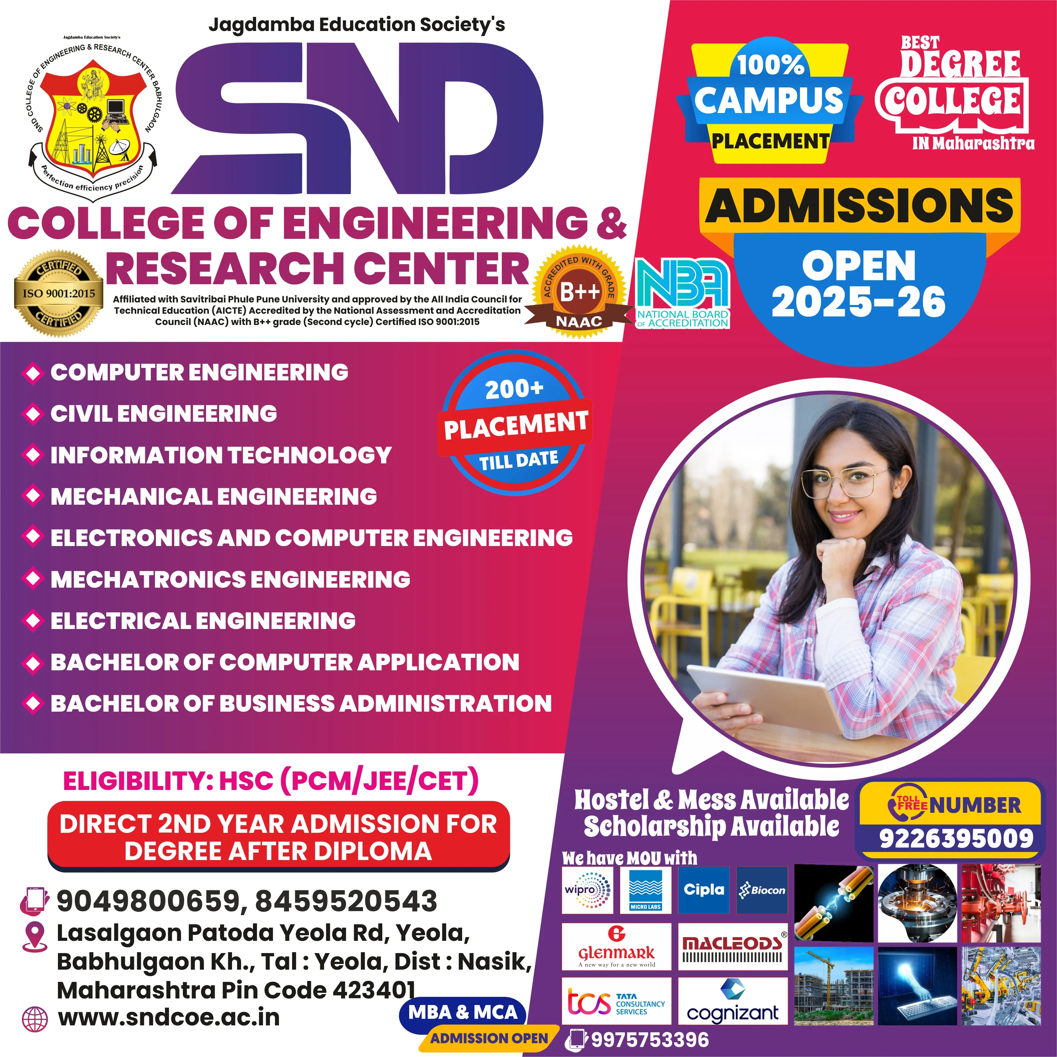 SND EngineeringCollege Flyer