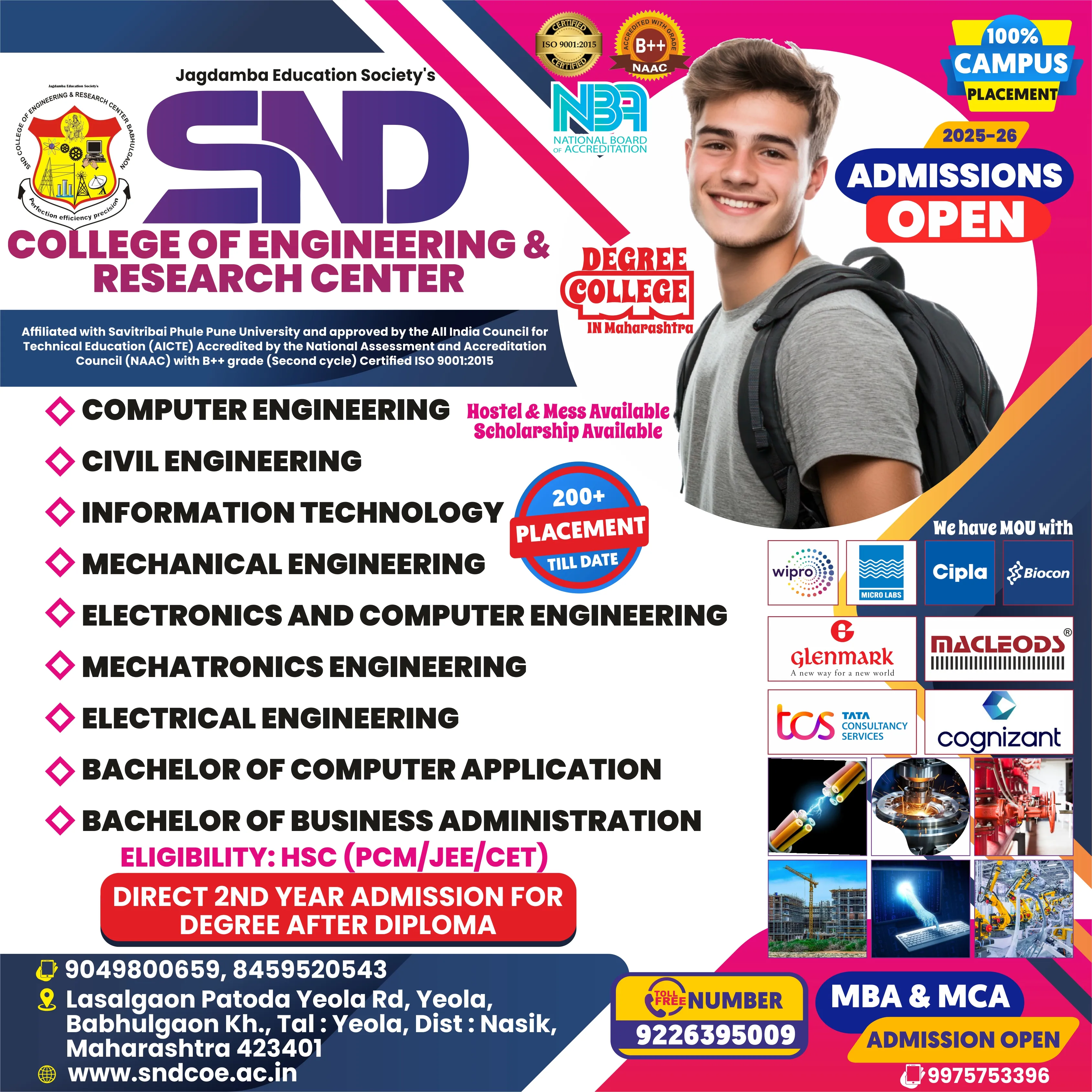 SND EngineeringCollege Flyer