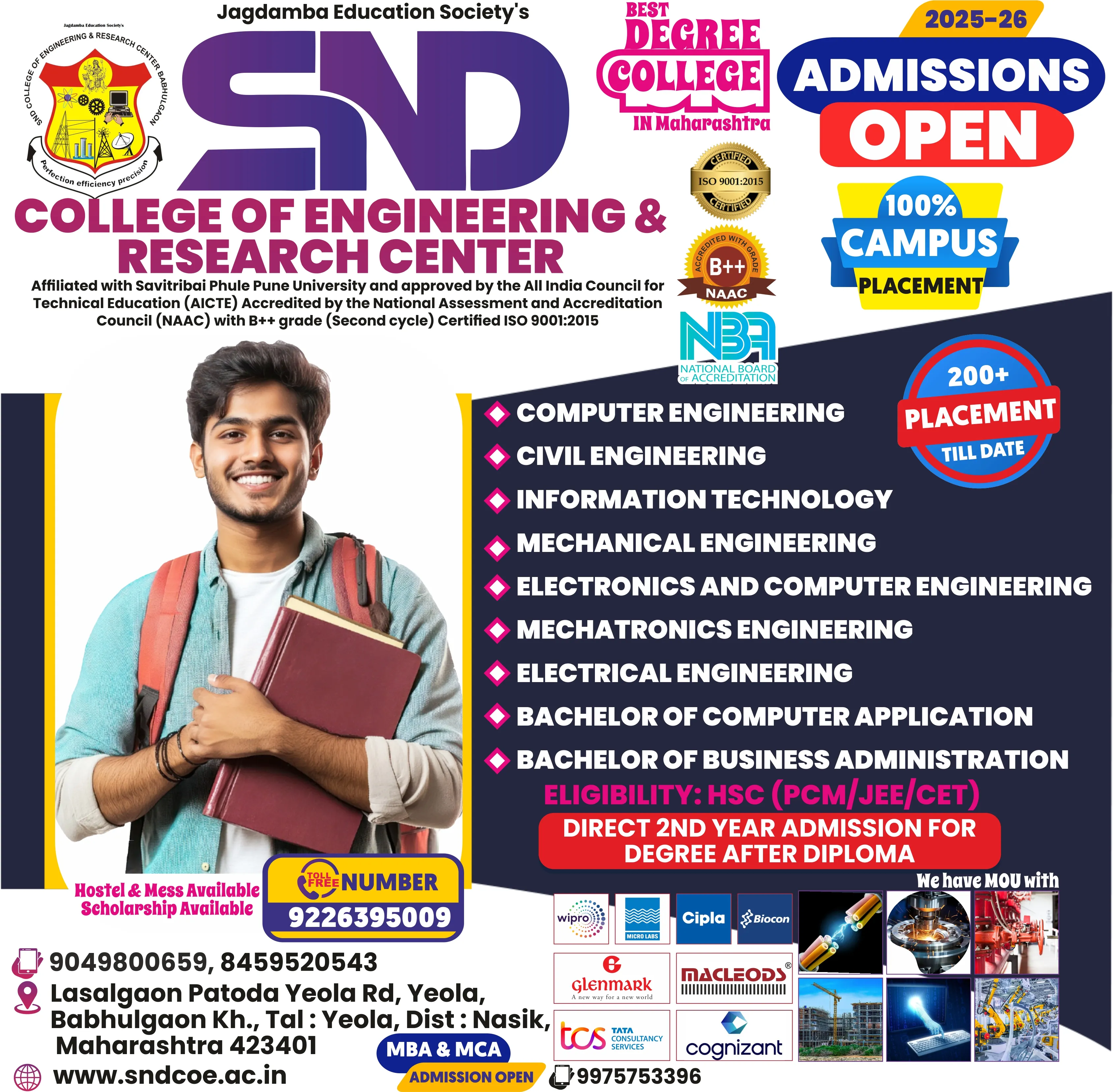 SND EngineeringCollege Flyer